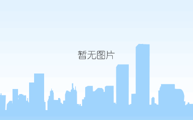 机械类